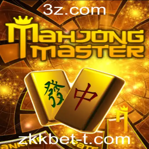 zkkbet - Descubra MahJongMaster: O Jogo de Estratégia e Tradição